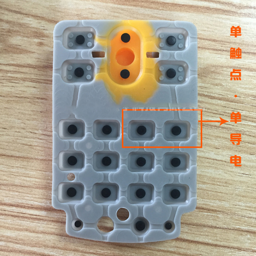 比較常見(jiàn)的硅膠按鍵觸點(diǎn)結(jié)構(gòu)設(shè)計(jì)有哪些特點(diǎn)？