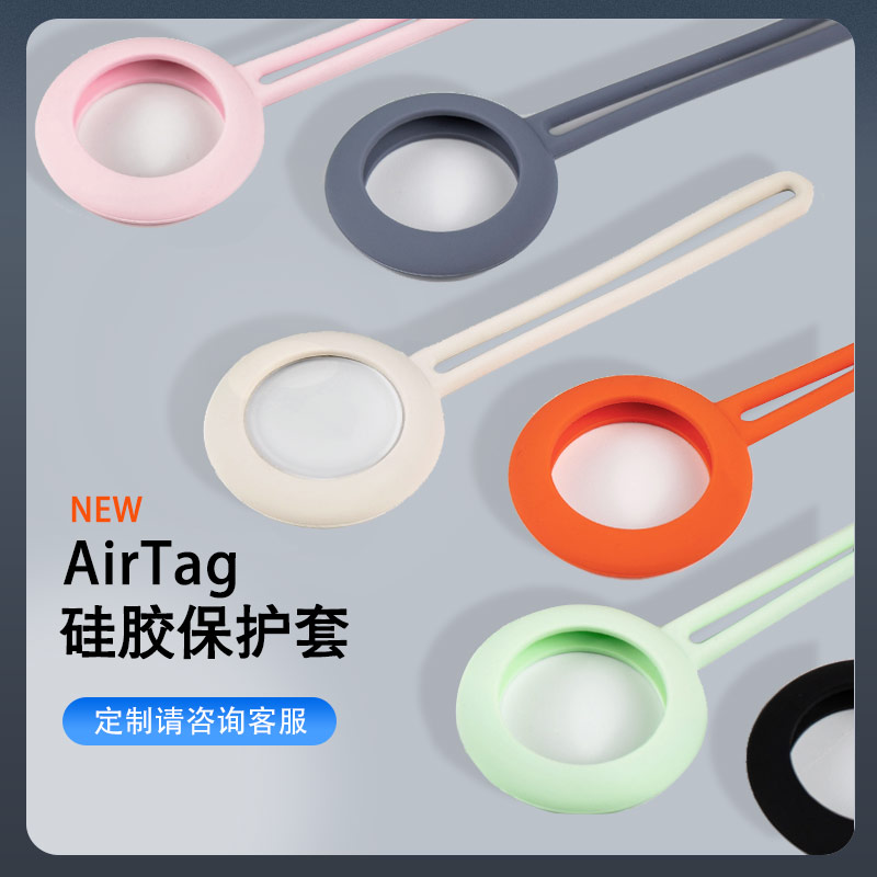 硅膠半成品的主要客戶究竟能是哪種類型的客戶呢？（硅膠制品銷售如何尋找客戶）